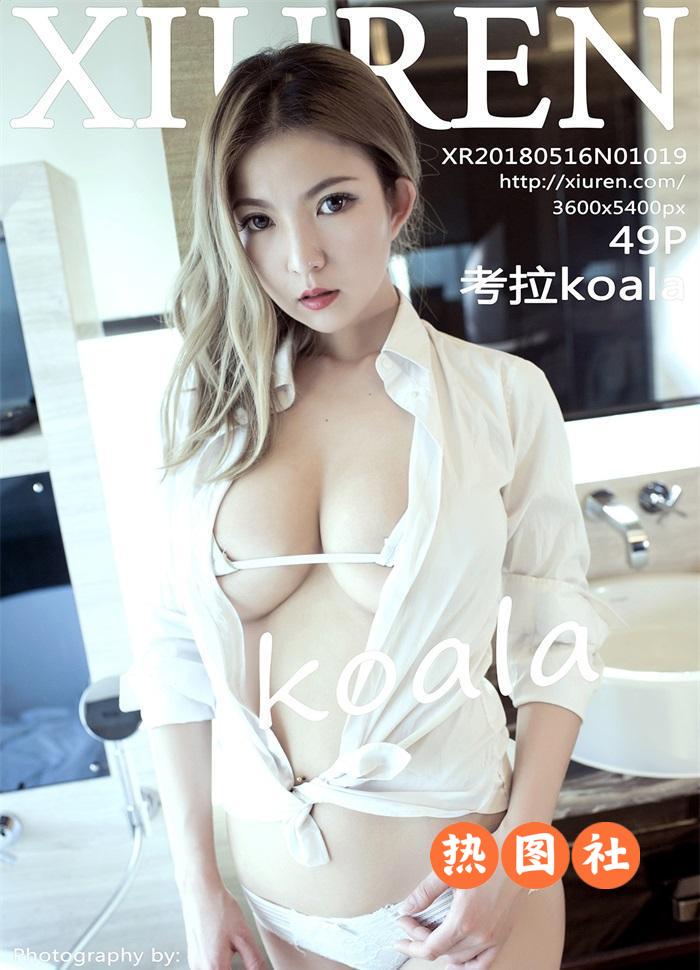 XIUREN绣人网|2018.05.16|No.1019|考拉koala|49P/117MB