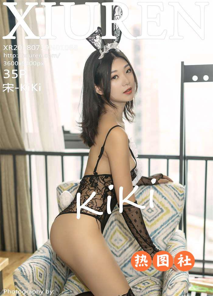 XIUREN绣人网|2018.07.19|No.1088|宋-KiKi|35P/139MB