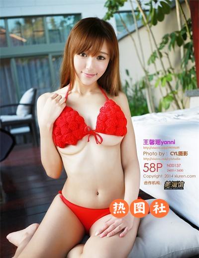 XiuRen绣人网|2014.05.24|No.137|王馨瑶Yanni|58P/216MB