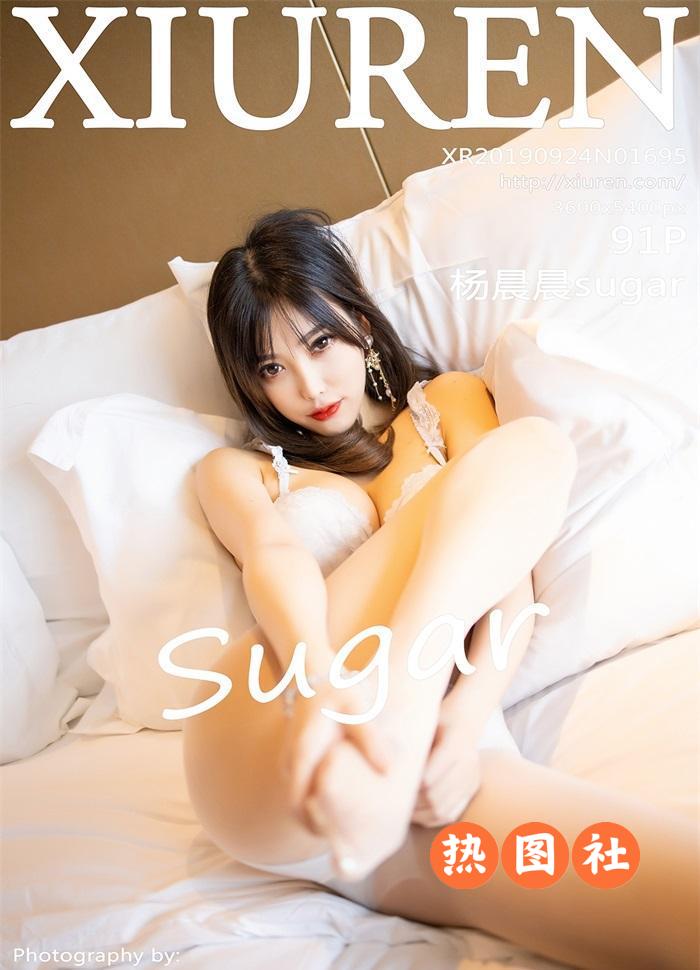XIUREN绣人网|2019.09.24|No.1695|杨晨晨sugar|91+1P/453MB