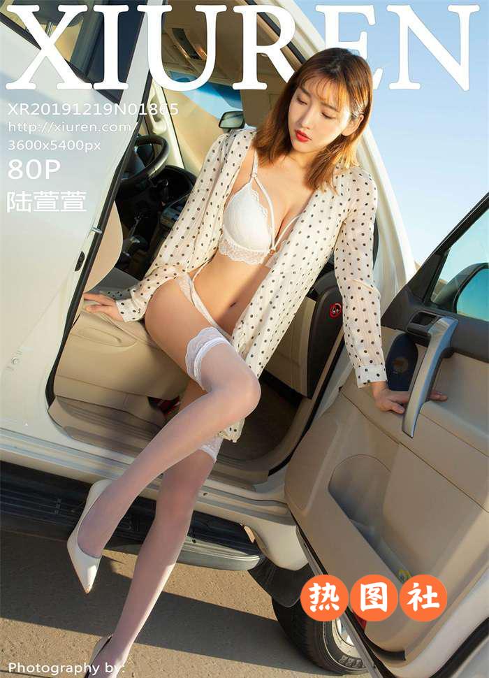 XIUREN绣人网|2019.12.19|No.1865|陆萱萱|81P/164MB