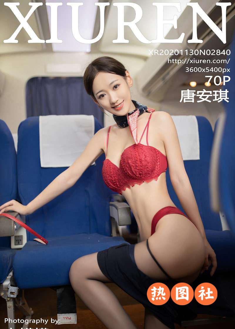 XIUREN绣人网|2020.11.30|No.2840|唐安琪|71P/747MB