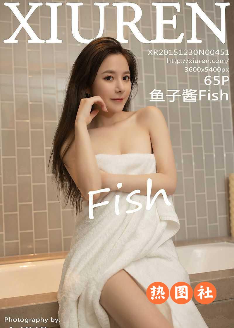 XIUREN绣人网|2020.12.08|No.2871|鱼子酱Fish|66P/639MB