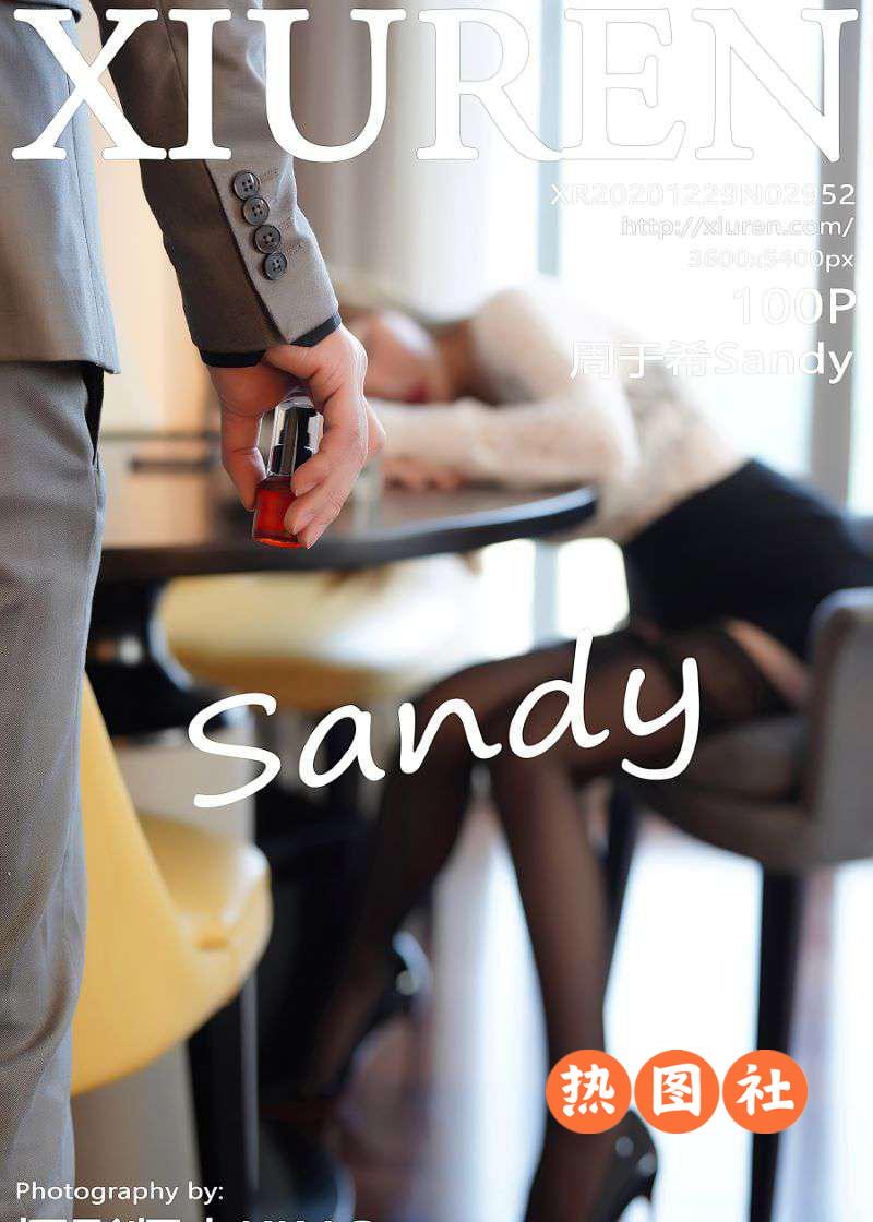 XIUREN绣人网|2020.12.29|No.2952|周于希Sandy|101P/888MB