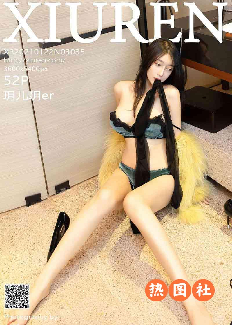 XIUREN绣人网|2021.01.22|No.3035|玥儿玥er|53P/595MB