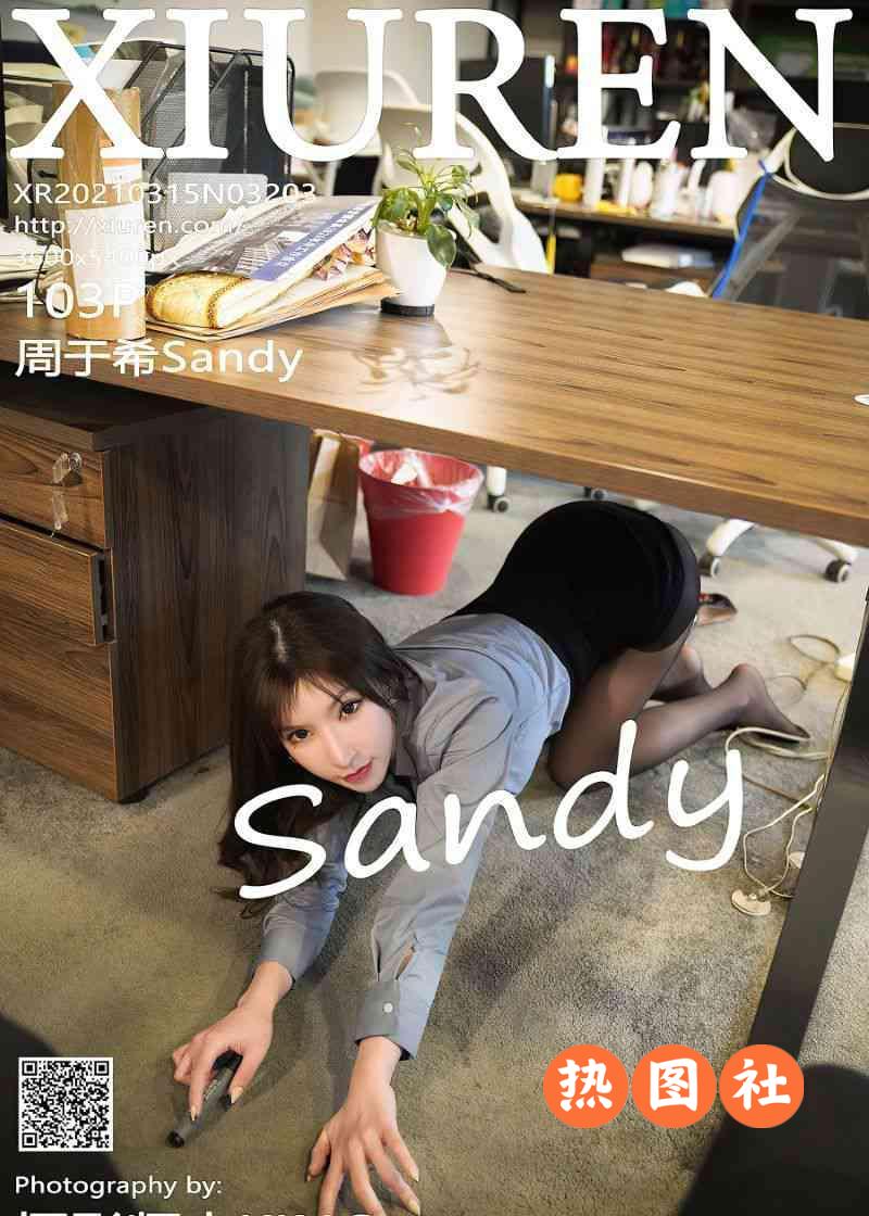 XIUREN绣人网|2021.03.15|No.3203|周于希Sandy|104P/979MB