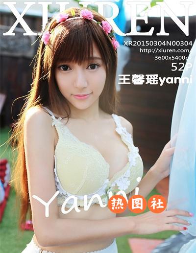 XiuRen绣人网|2015.03.04|No.304|王馨瑶yanni|52P/283MB