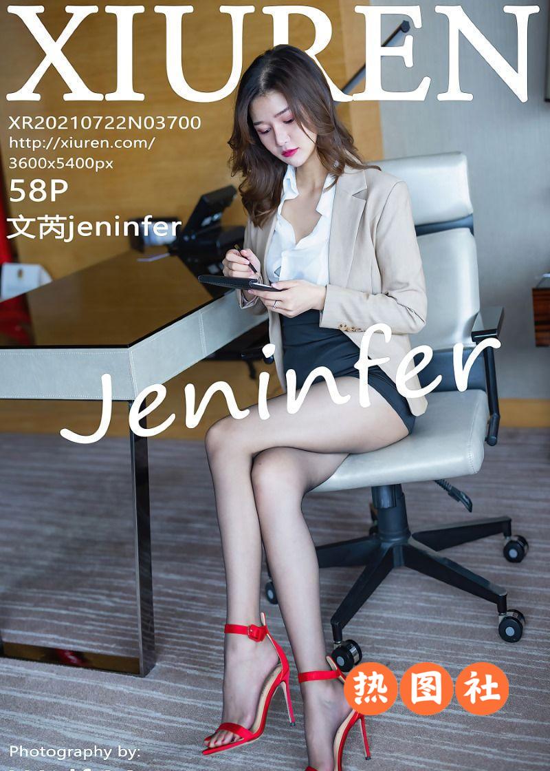 XIUREN绣人网|2021.07.22|No.3700|文芮jeninfer|59P/541MB