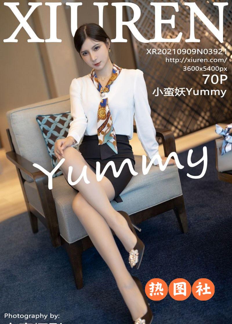 XIUREN绣人网|2021.09.09|No.3919|张雨萌|47P/474MB