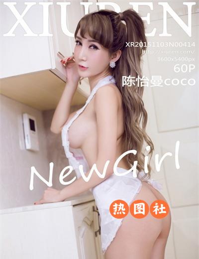 XiuRen绣人网|2015.11.03|No.414|陈怡曼|60P/163M