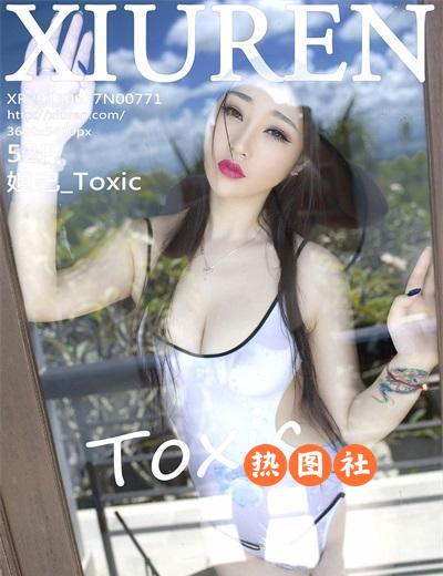 XIUREN绣人网2017-06-17|No.771|妲己_Toxic52P/238MB