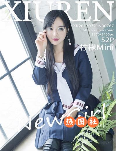 XIUREN绣人网|2017-07-21|NO.787|柠檬Mini|52P/111MB