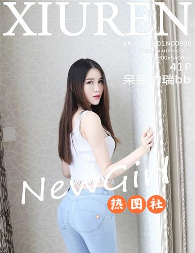 XIUREN绣人网2017.09.01|NO.809|呆呆的瑞bb|41+1P/110M
