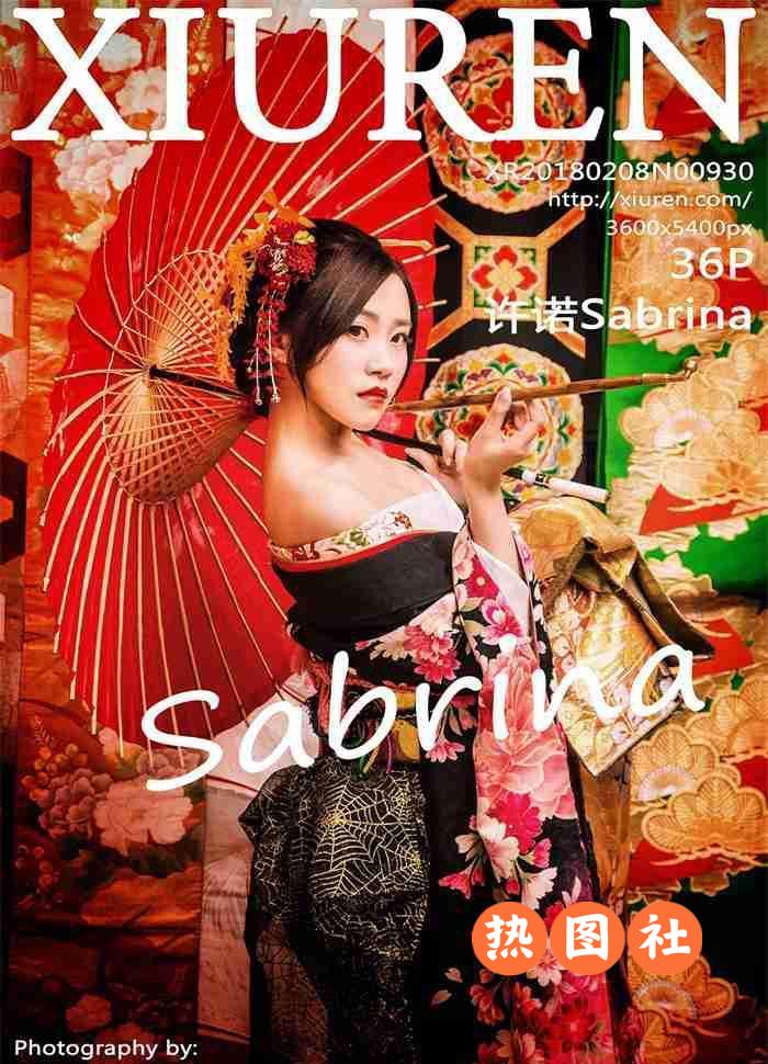 XIUREN绣人网|2018.02.08|No.930|许诺Sabrina|36P/63MB