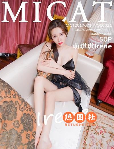 MiCat猫萌榜2017.07.14|VOL.021|萌琪琪Irene|50+1P/162MB