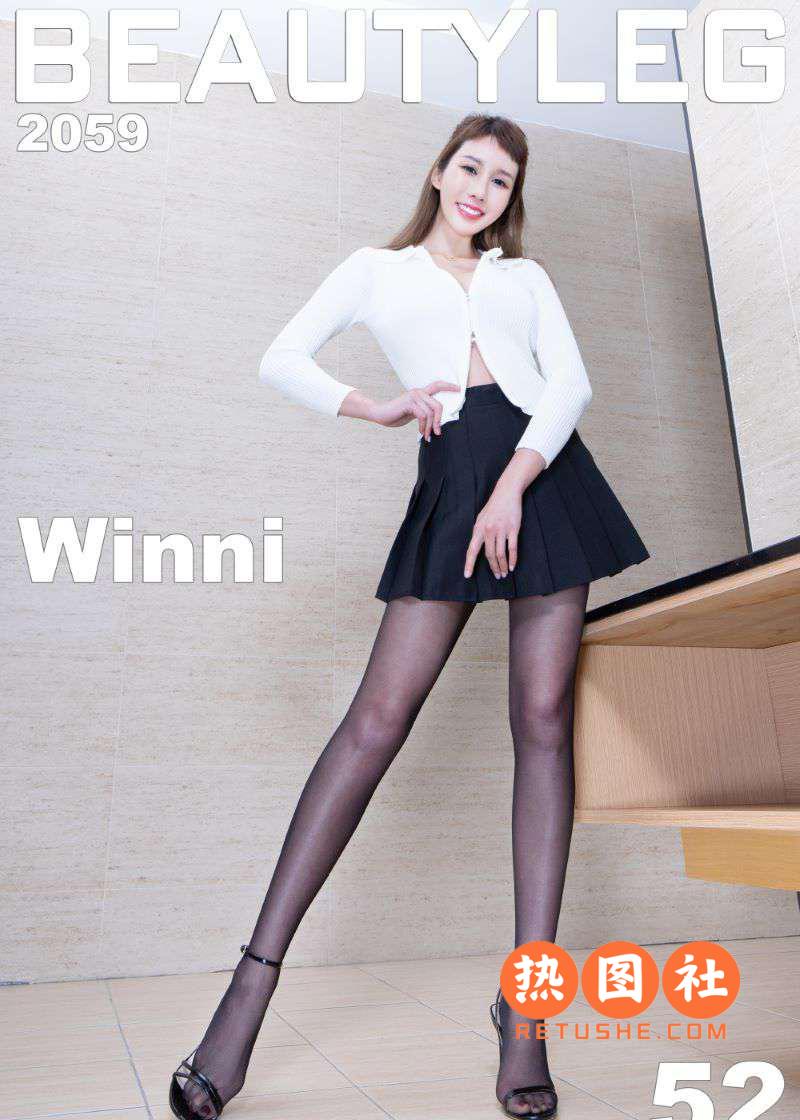 Beautyleg美腿写真|2021.04.05|No.2059|Winni|52P/551MB