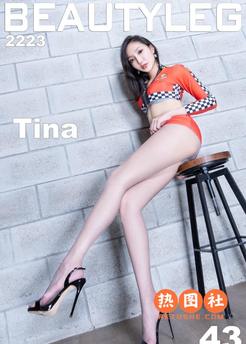 Beautyleg美腿写真|2022.10.21|No.2223|Tina|43P/394MB