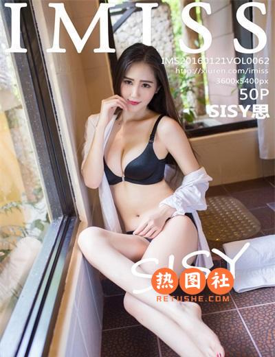 爱蜜社IMISS第062期|SISY思50+1P/218MB