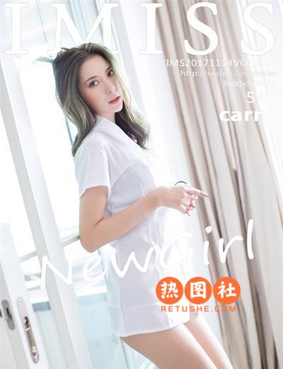 IMiss爱蜜社|2017.11.14|Vol.198|Carry|54P/184MB