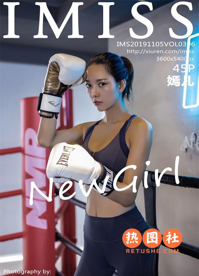 IMiss爱蜜社|2019.11.05|Vol.396|嫣儿|45P/171MB