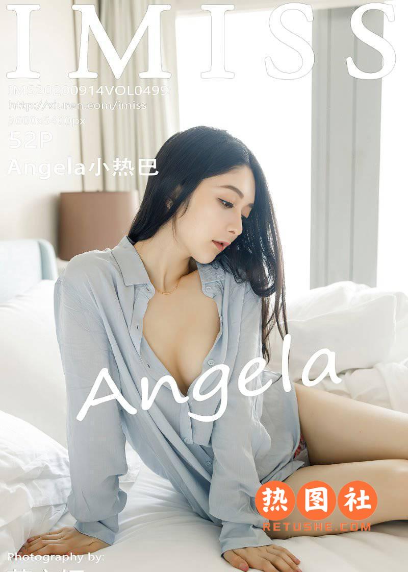 IMISS爱蜜社|2020.09.14|VOL.499|Angela小热巴|53P/406MB