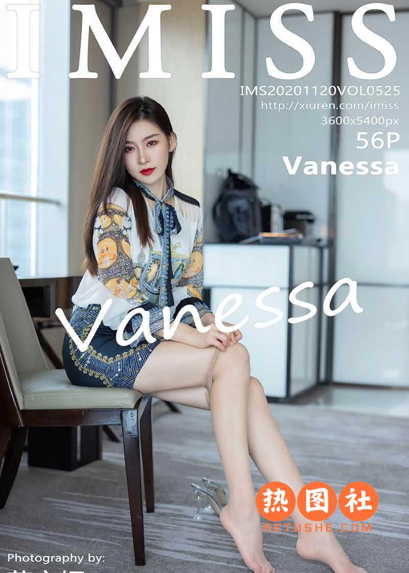 IMISS爱蜜社|2020.11.20|VOL.525|Vanessa|57P/509MB
