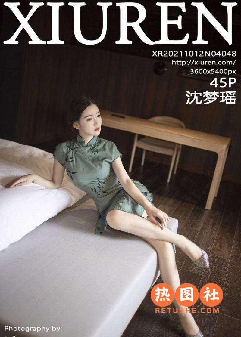 XIUREN绣人网|2021.10.12|No.4048|沈梦瑶|45P/424MB