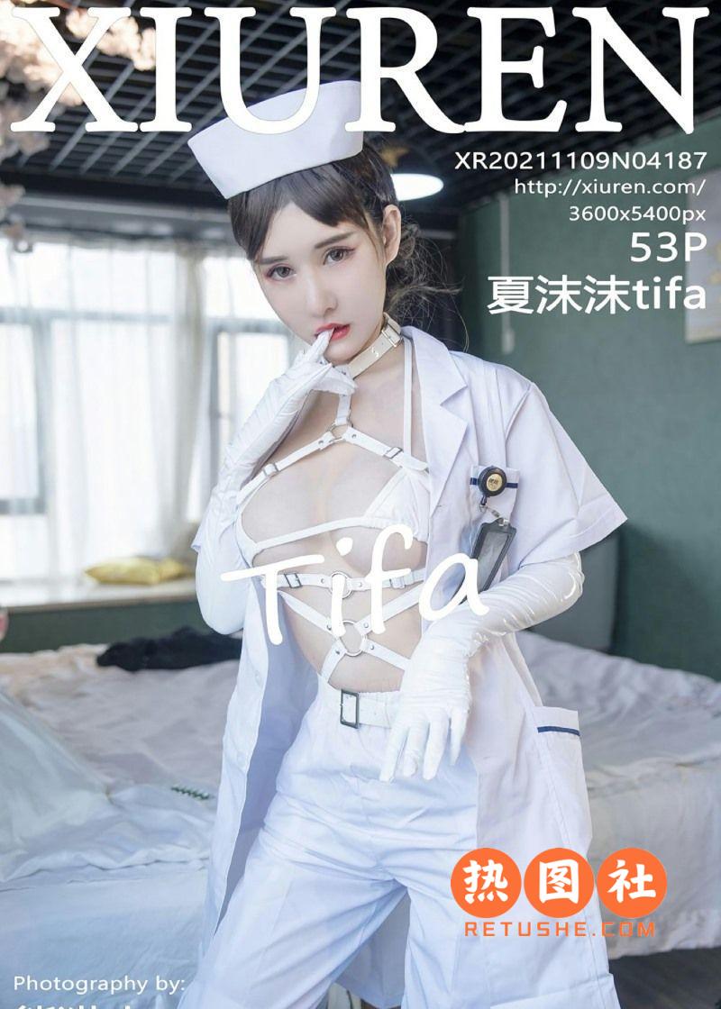 XIUREN绣人网|2021.11.09|No.4187|夏沫沫tifa|52P/451MB