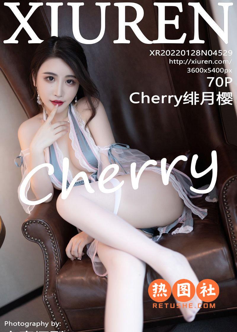 XIUREN绣人网|2022.01.28|No.4529|绯月樱|70P/585MB