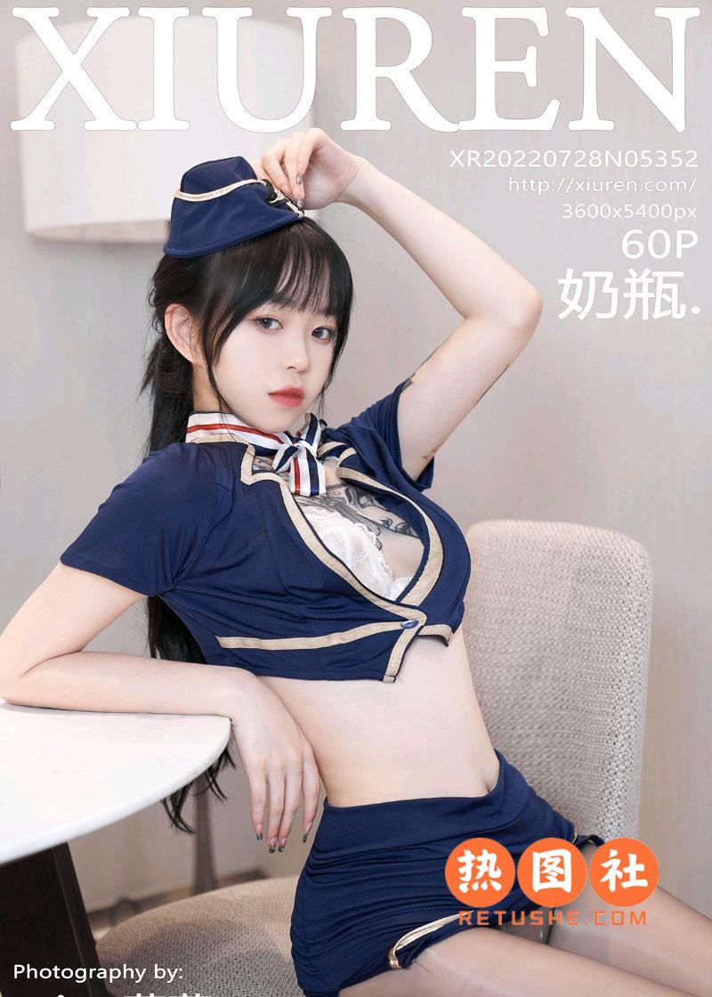 XIUREN绣人网|2022.07.28|No.5352|奶瓶|61P/443MB