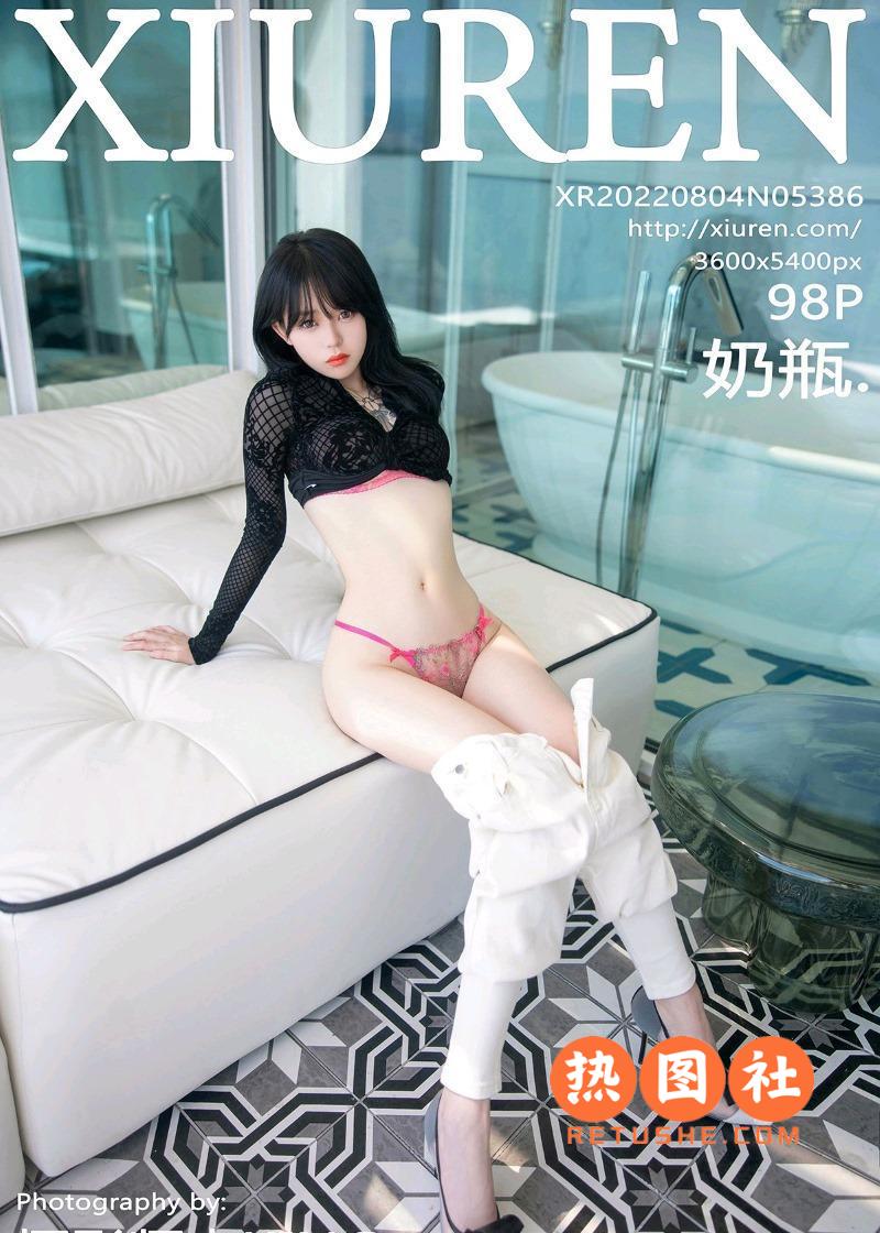 XIUREN绣人网|2022.08.04|No.5386|奶瓶|99P/752MB