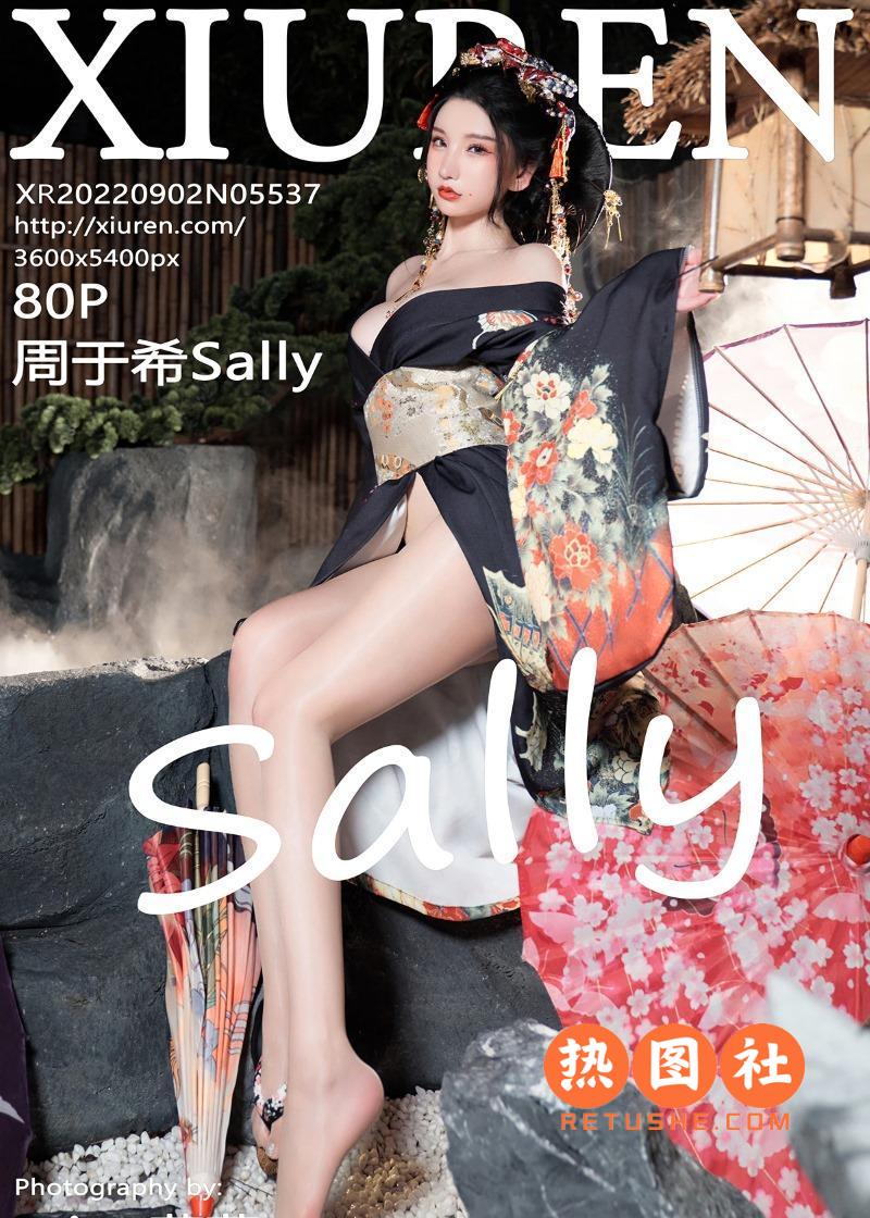 XIUREN绣人网|2022.09.02|No.5537|周于希Sally|80P/917MB