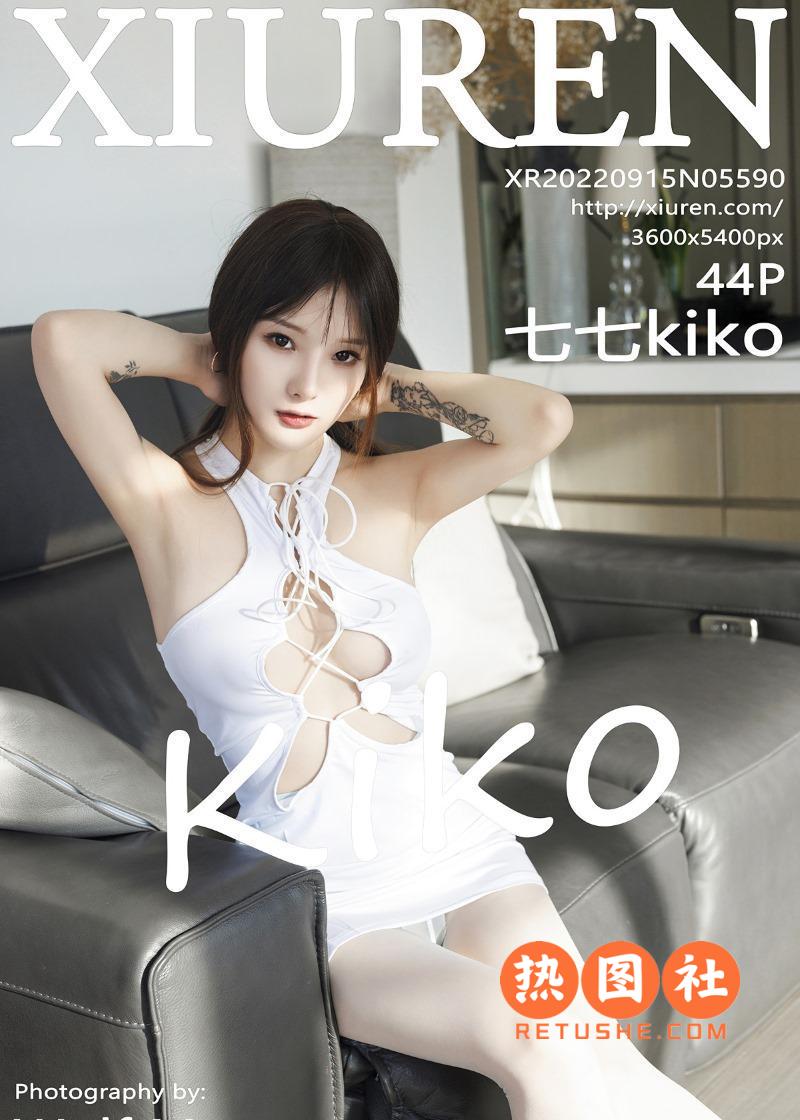 XIUREN绣人网|2022.09.15|No.5590|七七kiko|44P/396MB