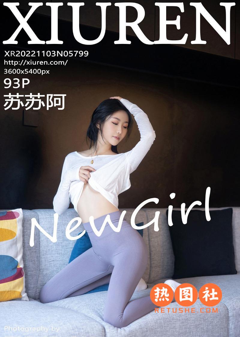 XIUREN绣人网|2022.11.03|No.5799|苏苏阿|92P/603MB