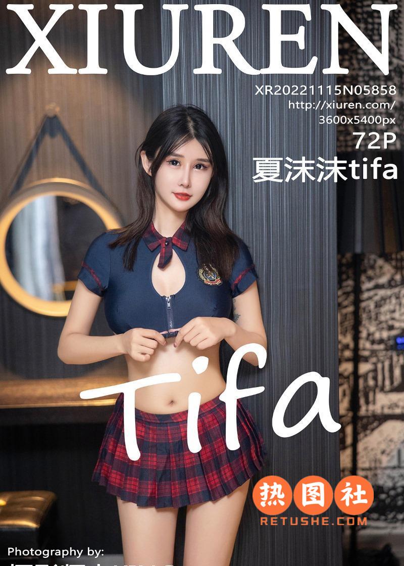 XIUREN绣人网|2022.11.15|No.5858|夏沫沫tifa|72P/519MB