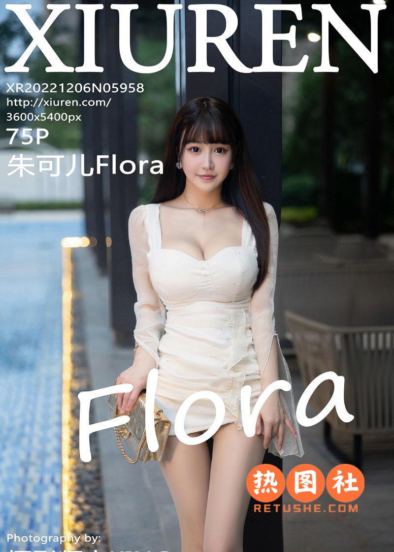 XIUREN绣人网|2022.12.06|NO.5958|朱可儿Flora|76P/730MB