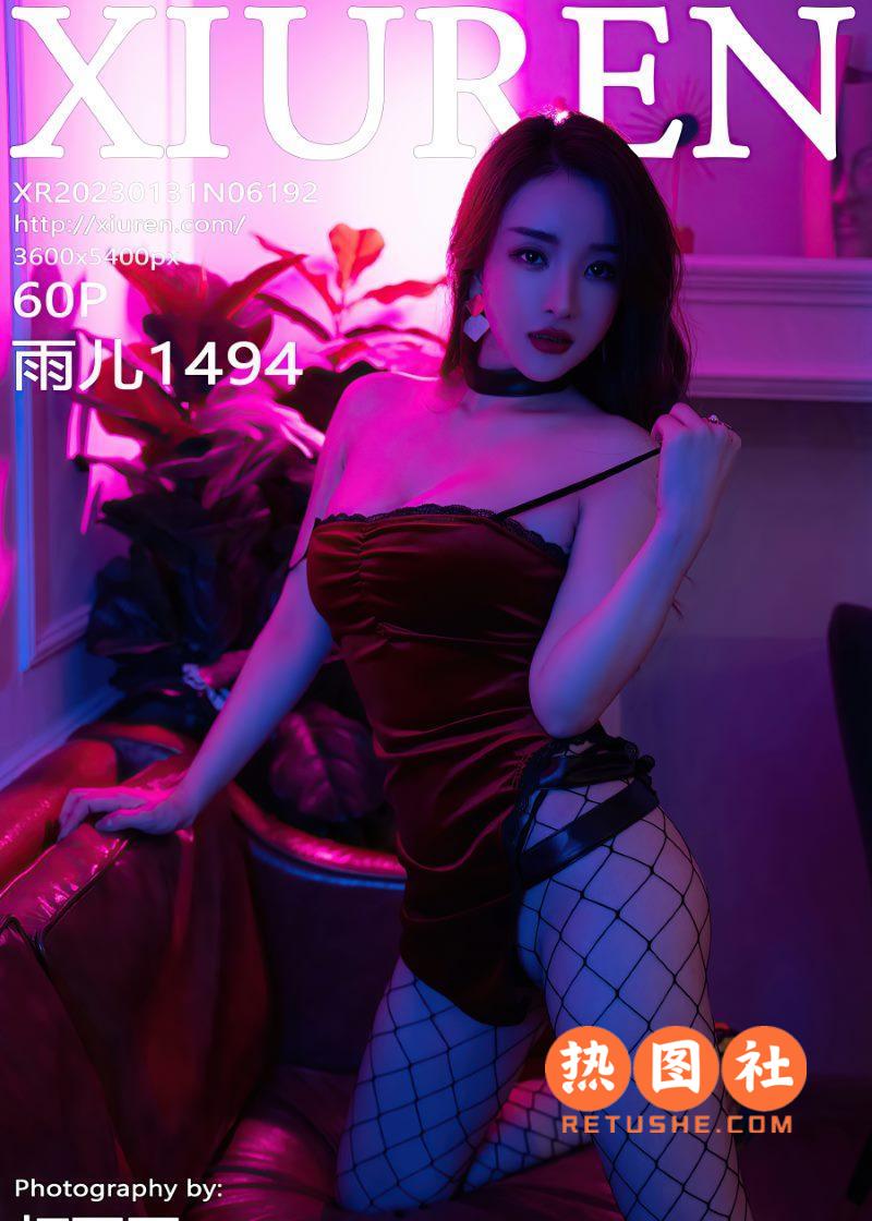 XIUREN绣人网|2023.01.31|No.6192|雨儿1494|61P/609MB