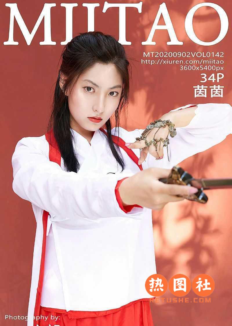 MiiTao密桃社|2020.09.02|VOL.142|茵茵简|34P/679MB
