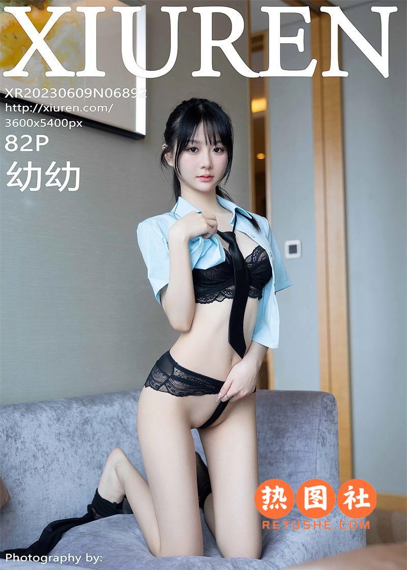 XIUREN绣人网|2023.06.09|No.6892|幼幼|83P/949MB