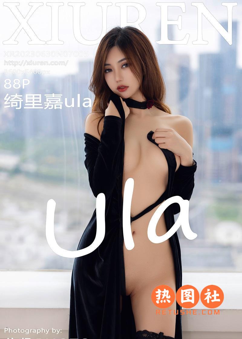 XIUREN绣人网|2023.06.30|No.7005|绮里嘉ula|89P/777MB