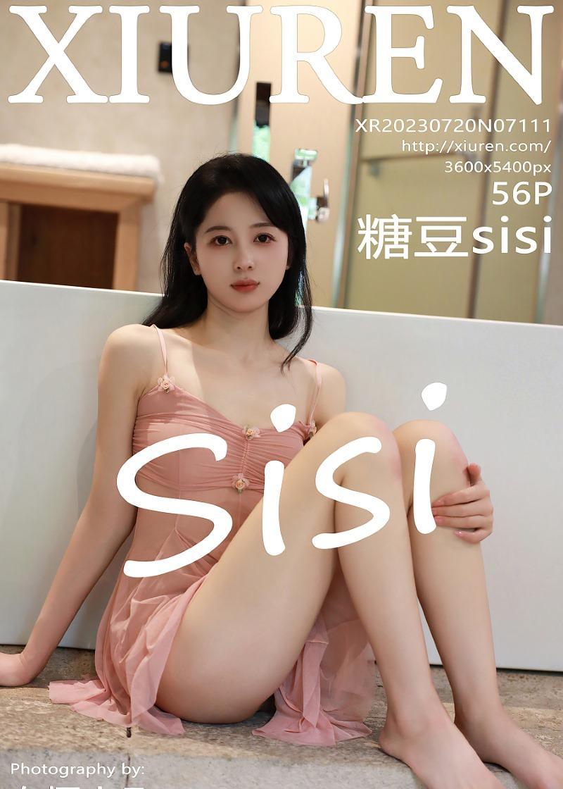 XIUREN绣人网|2023.07.20|NO.7111|糖豆sisi|57P/544MB