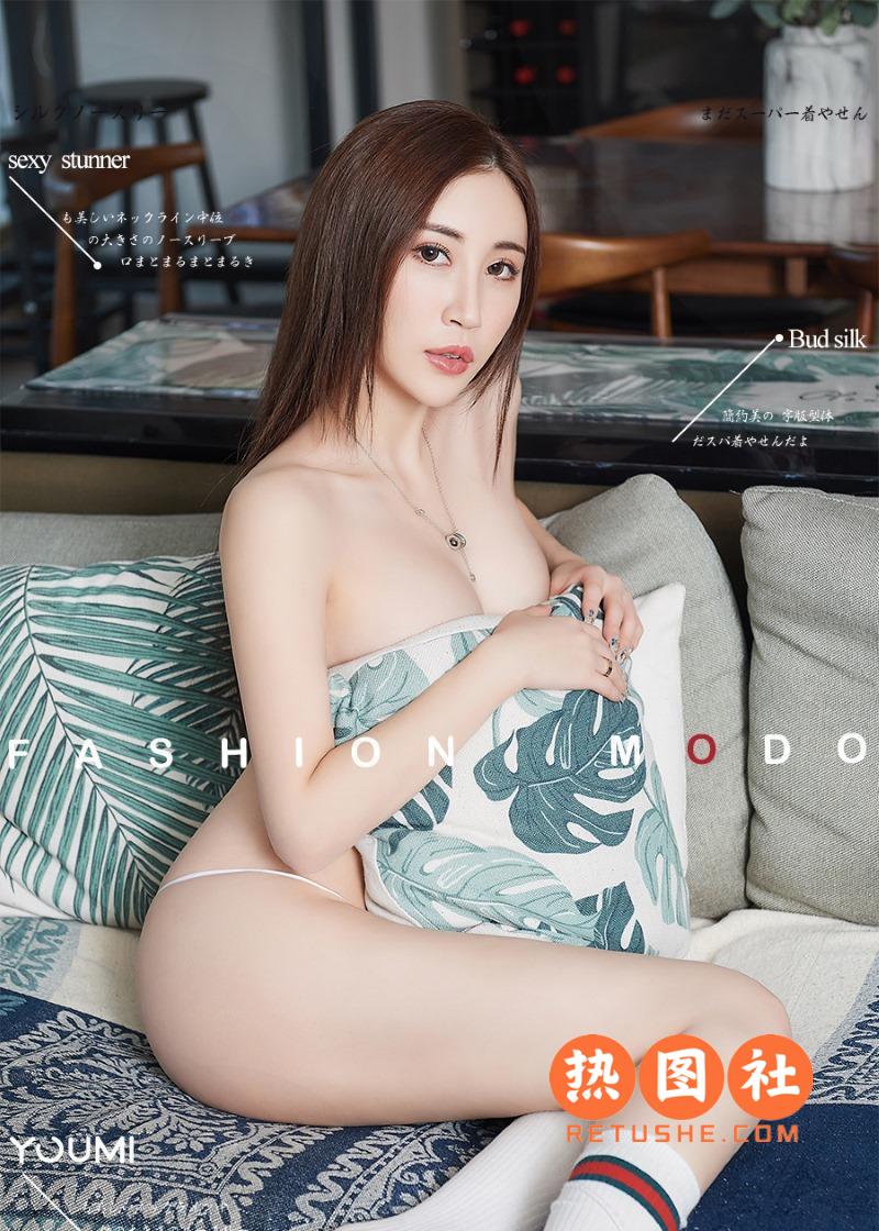 YouMi尤蜜|2019.06.24|油物勾人魂|孙梦瑶|46P/43MB
