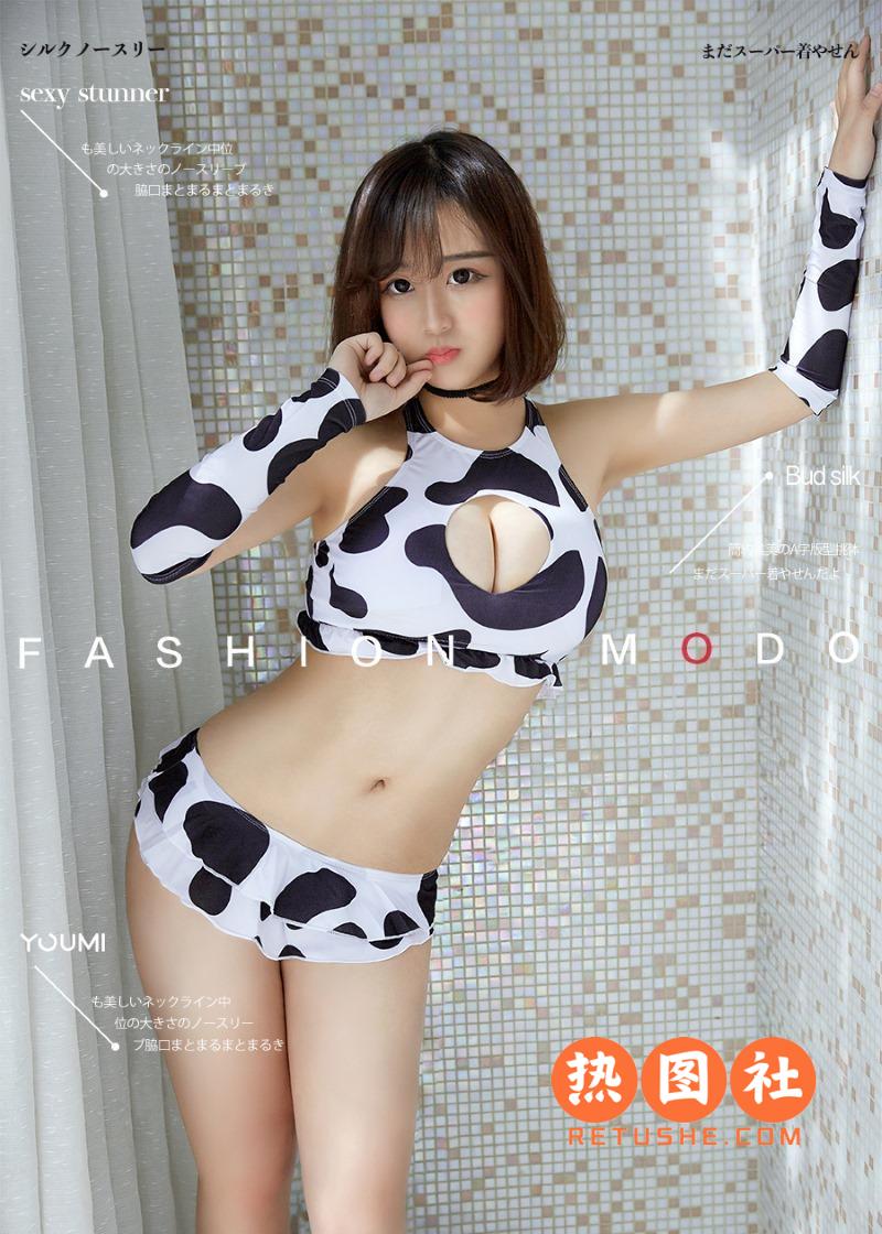 YouMi尤蜜|2019.07.09|奶牛萌妹|合法罗利|39P/21MB