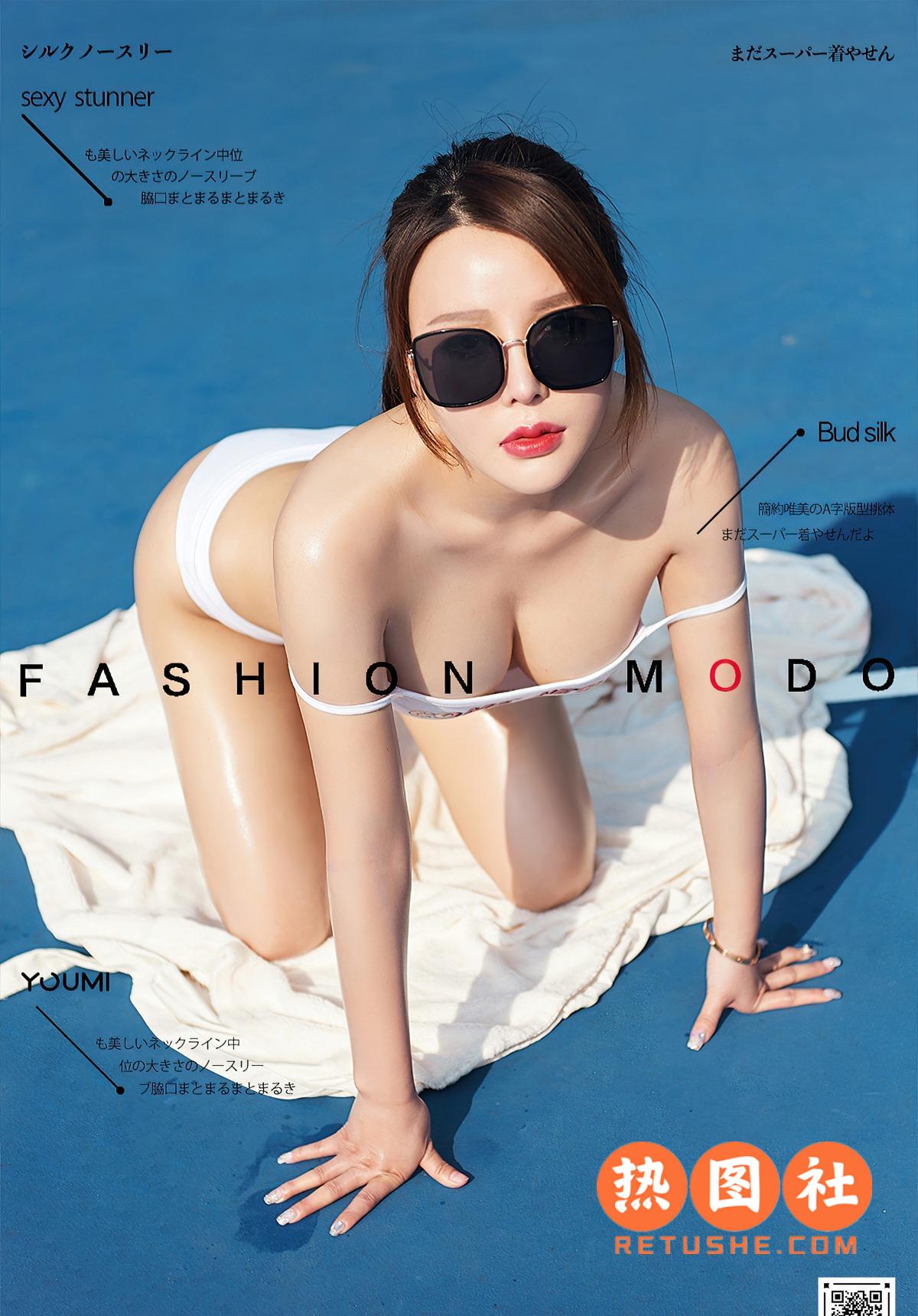 YouMi尤蜜|2020.08.05|魅惑暗示|李多多|37P/757MB
