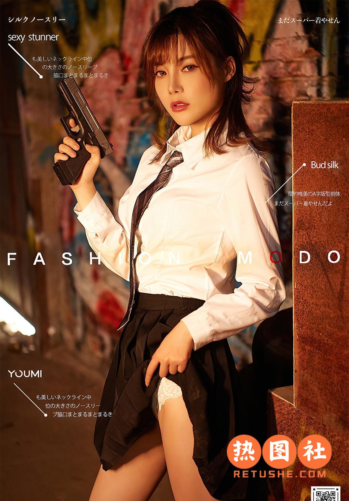 YouMi尤蜜|2020.08.27|火辣女特工|奶茶Emily|35P/755MB