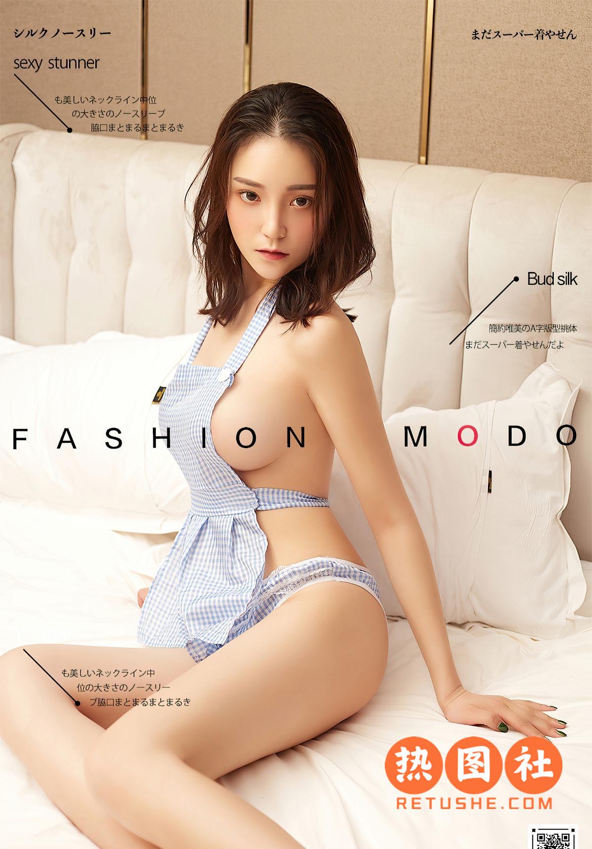 YouMi尤蜜|2020.09.30|娇羞の小厨娘|文雯|34P/640MB