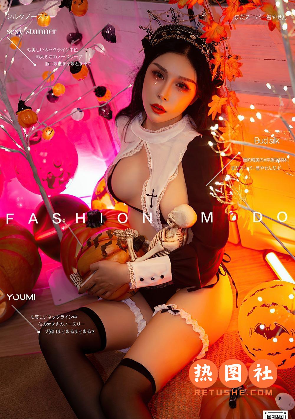 YouMi尤蜜|2020.10.28|女巫迷情|田冰冰|30P/656MB