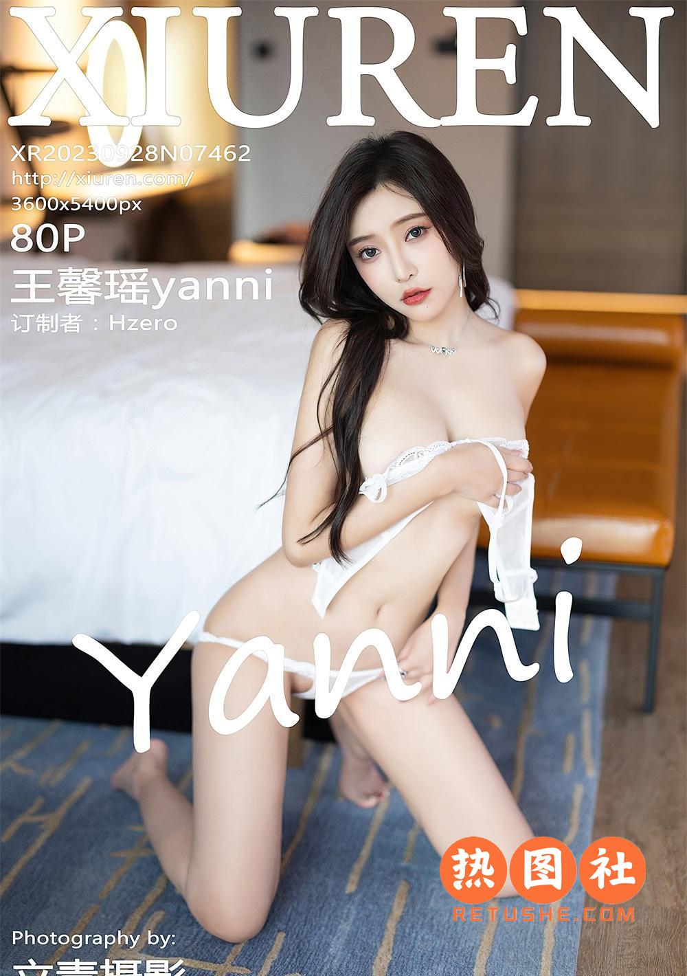XIUREN绣人网|2023.09.28|No.7462|王馨瑶yanni|81P/716MB