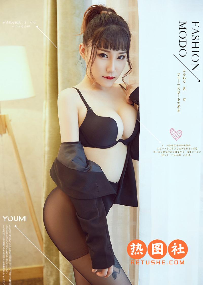 YouMi尤蜜|2018.07.31|居家少父|团团|23P/16.8MB