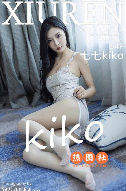 [XIUREN绣人网]|2023.11.29|No.7734|七七kiko|[55P/537MB]